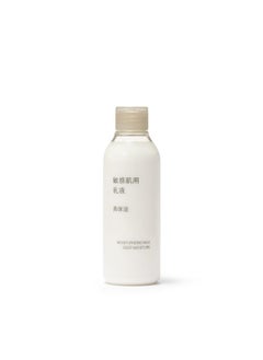 MUJI MUJI Sensitive Skin Moisturising Milk Deep Moisture 6.76 fl oz/200ml  - Image 1