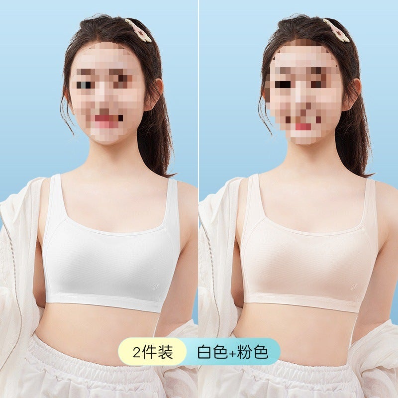 Girls' Bras, High School Students' Developmental Intimates, Girls' No-Wire Tube Tops, Sports Vests, Junior High School Students' Breasts - Image 1