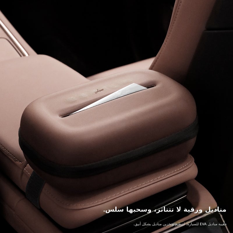 Hanging Car Tissue Box, Premium Auto Center Console Armrest Tissue Holder, Strap-On Back Seat Interior Accessory - Image 2