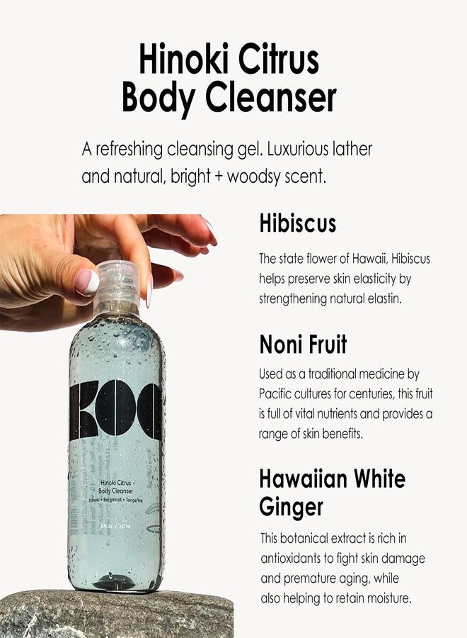 KOA Hinoki Citrus Shower Gel - Non-Drying Body Wash for Men and Women with White Ginger, Gardenia Extracts - Skin Strengthening, Anti-Aging - 8 oz - Image 2