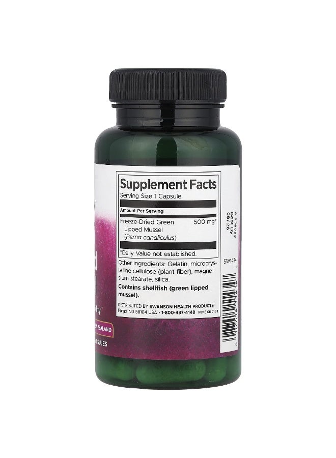 SWANSON سوانسون، بلح البحر ذو الشفاه الخضراء، 500 ملغ، 60 كبسولة - Image 2