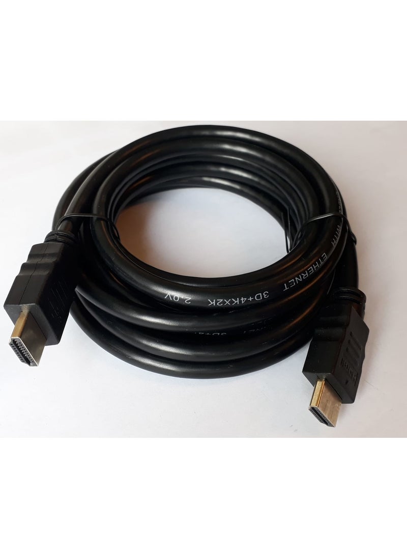 Hq Speed Hq-Speed ​​HDMI Cable Gold Tipped 4K/3D UHD 3 m  - Image 2