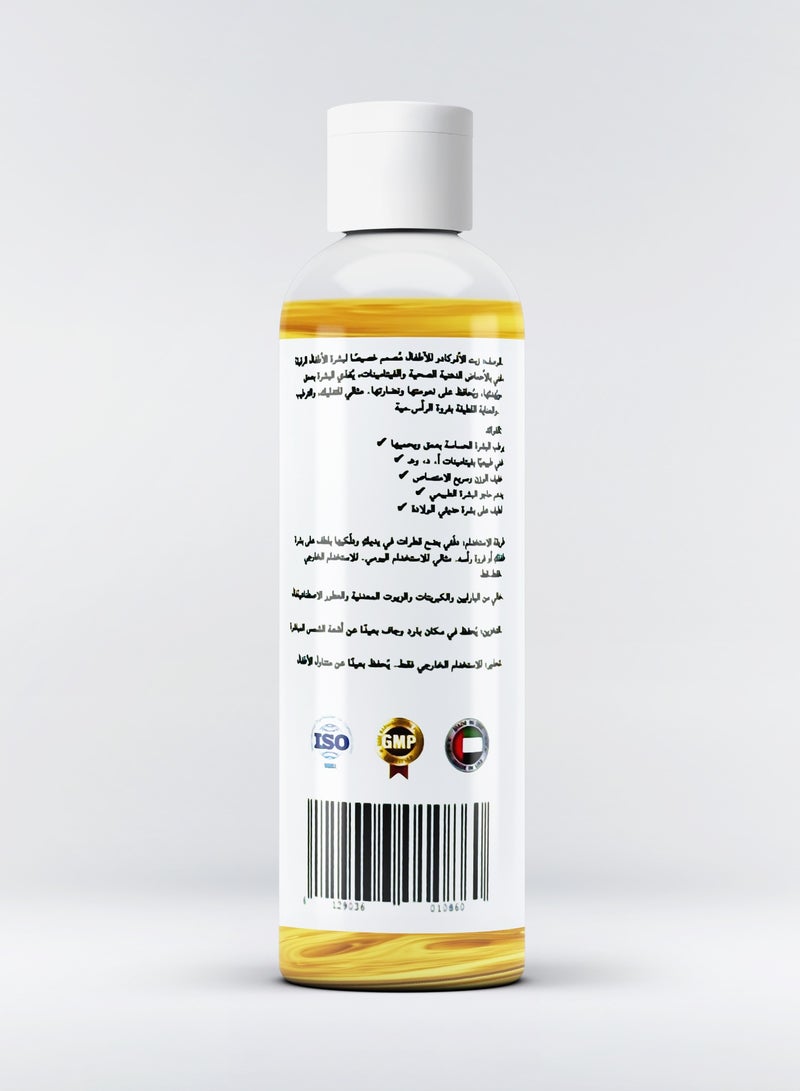 smileplus Avocado Baby Oil, Pure and Gentle, Unscented, 100ml, Baby Massage for Delicate Skin - Image 3