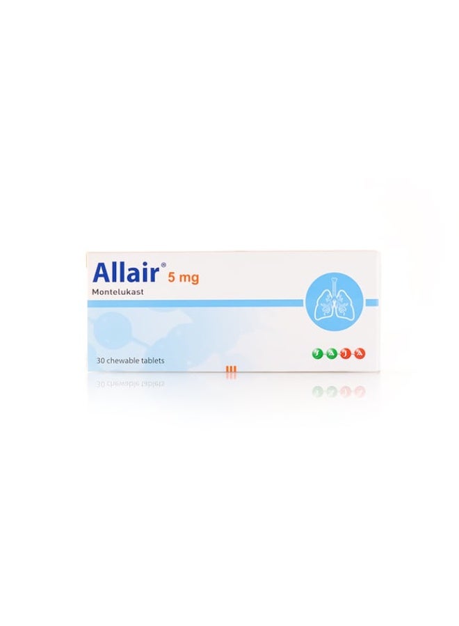 ألير 5 ملجم 30 قرص للمضغ