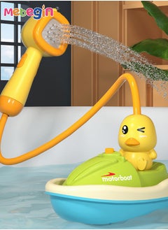 MEBEGIN Bath Toys for Toddlers 1-3, Water Spray Rubber Ducks Baby Bathtub Toys, Electric Shower Toy Set with Boat, Hand Spray, Hose, 4 Little Ducks, Fun Bath Toys for Kids Girls Boys  - Image 4