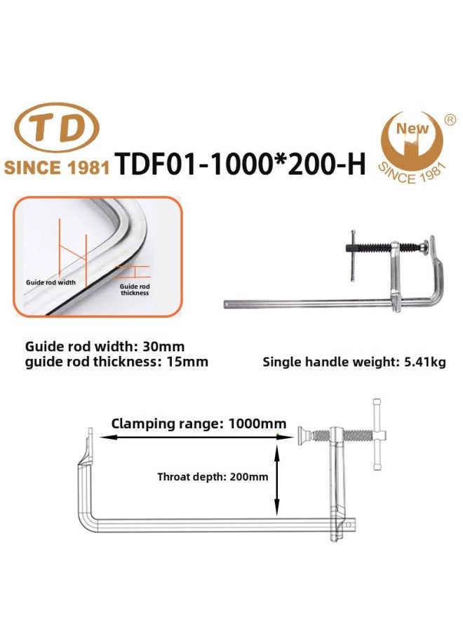 Tian Da Work Woodworking Multi-function Clamp Fixed Heavy Duty T-handle Clamp Tightener Tool-Specification Model:TDF01-1000 * 200-H (guide Rod 30*15)  - Image 1