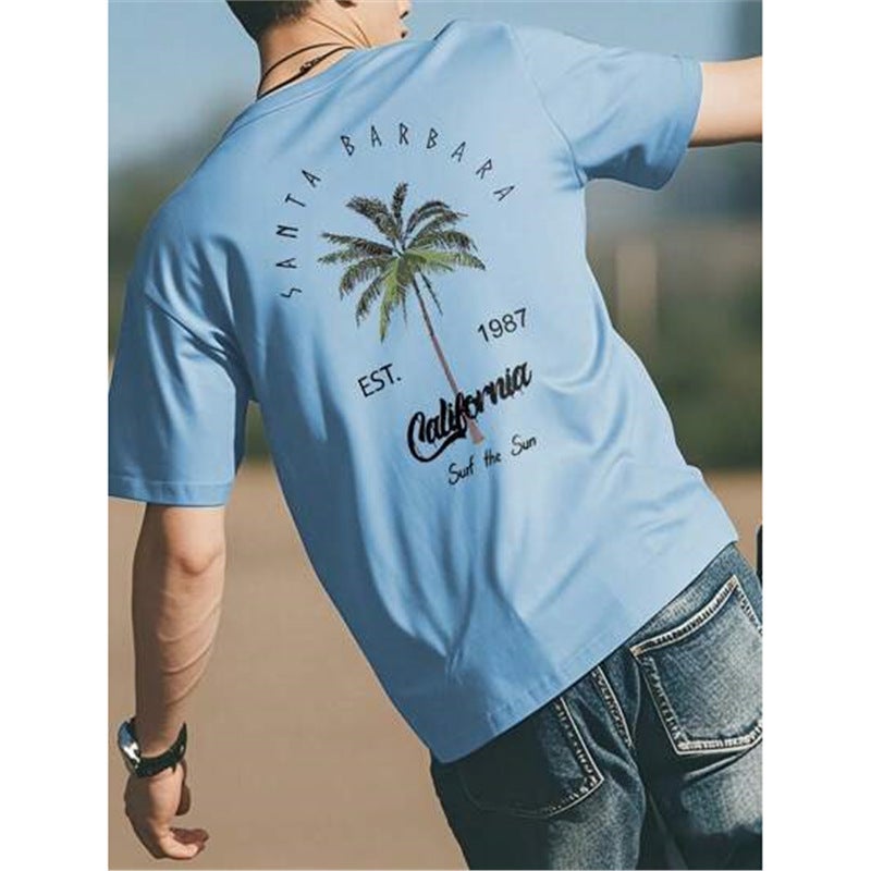 Mencoconuttree - Image 1