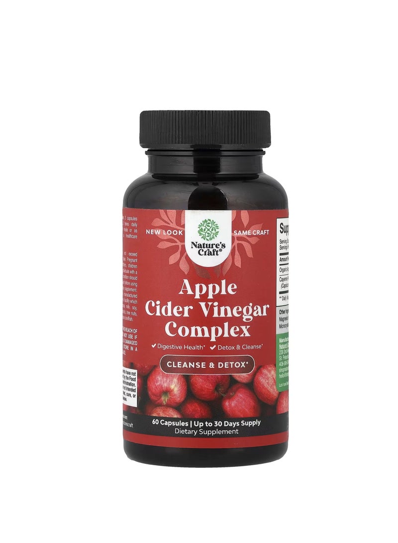 Nature's Craft مركب خل التفاح، 60 كبسولة