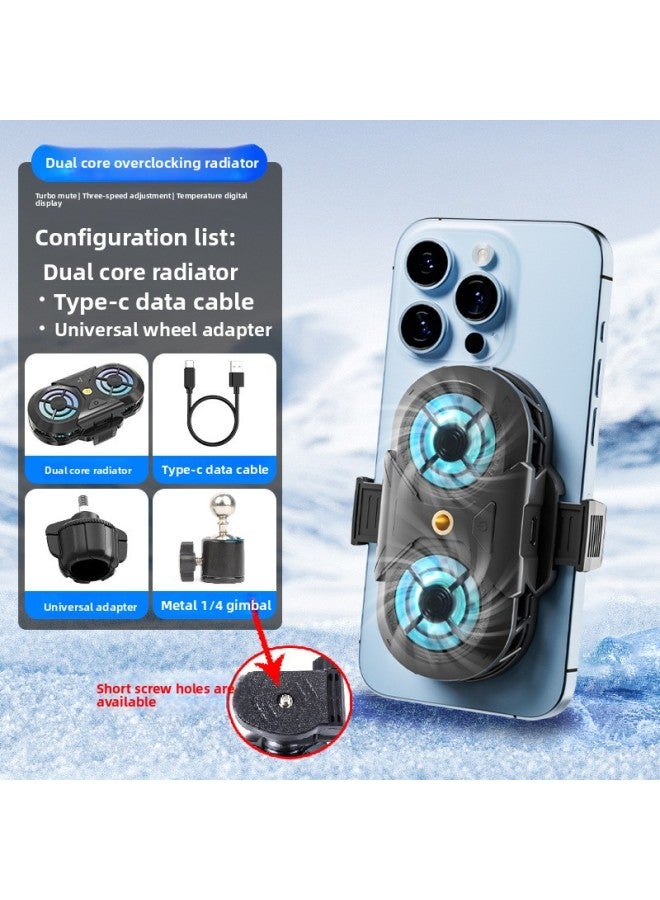 Dedicated For Live Broadcast-mobile Phone Radiator Cooling Semiconductor Refrigeration Ice-sealed Back Clip Integrated Bracket With Fan 
