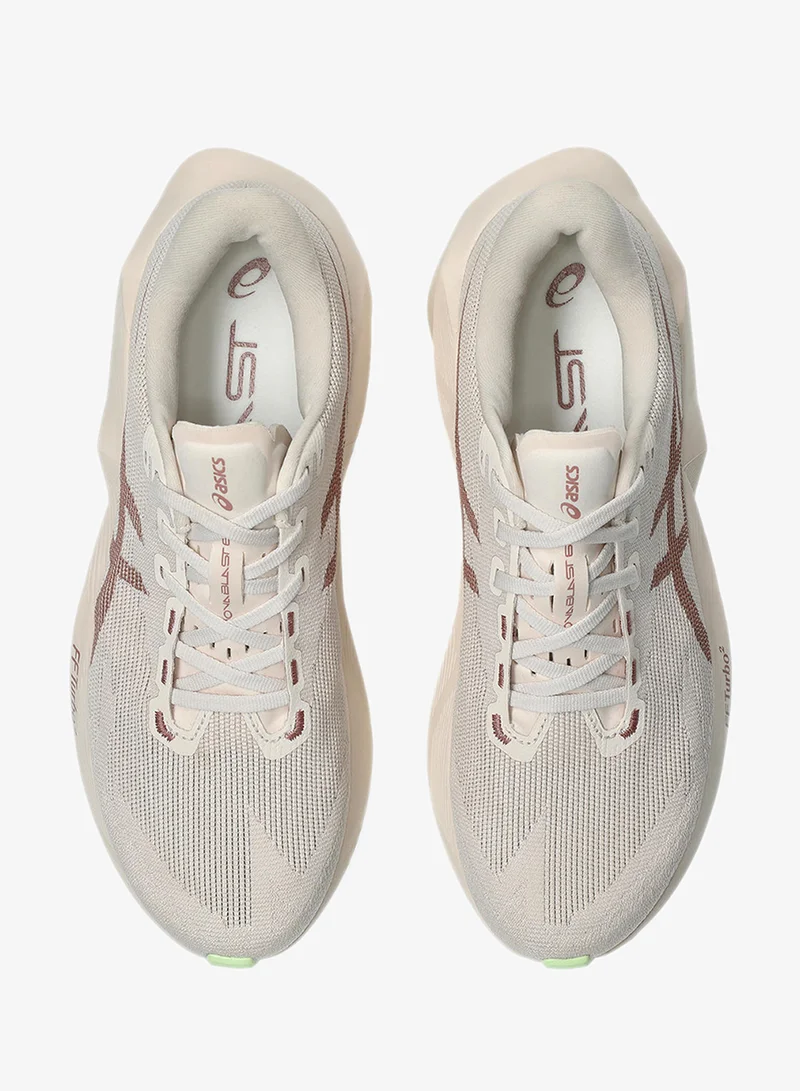 Asics ROSE DUST/ILLUMINATE YELLOW Novablast 6 for Men | Best Price UAE