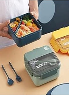 Generic Student Lunch Box Flat Lid Square Lunch Box Portable Sealed Adult Lunch Box Plastic Compartment Lunch Box Random Color 