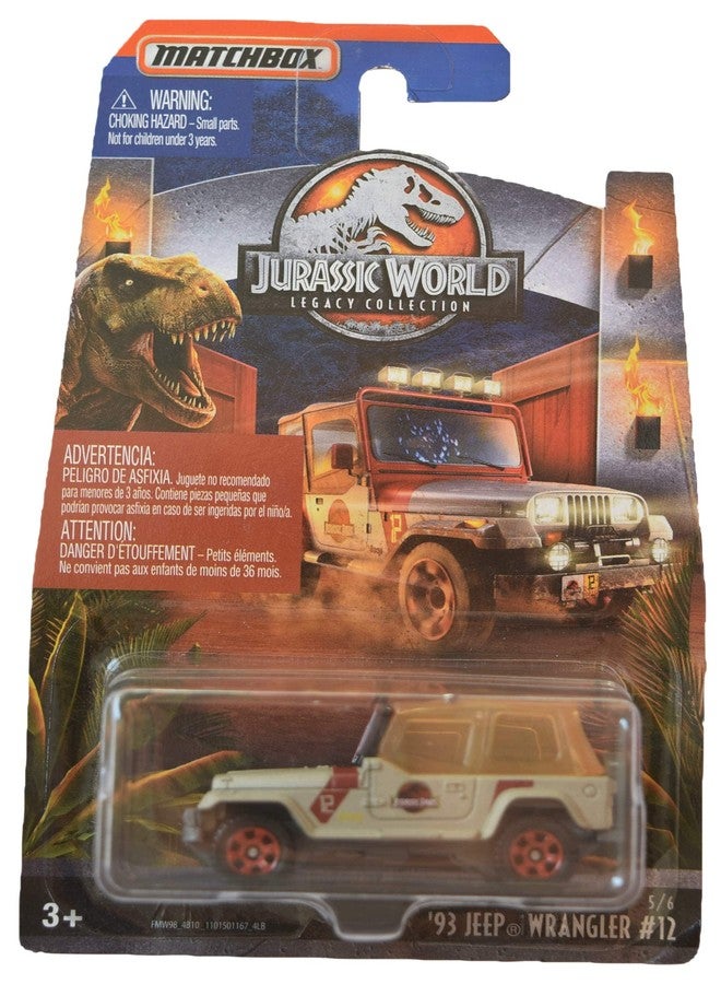 Matchbox Jeep Wrangler, Jurassic World Legacy Collection #12 5/6