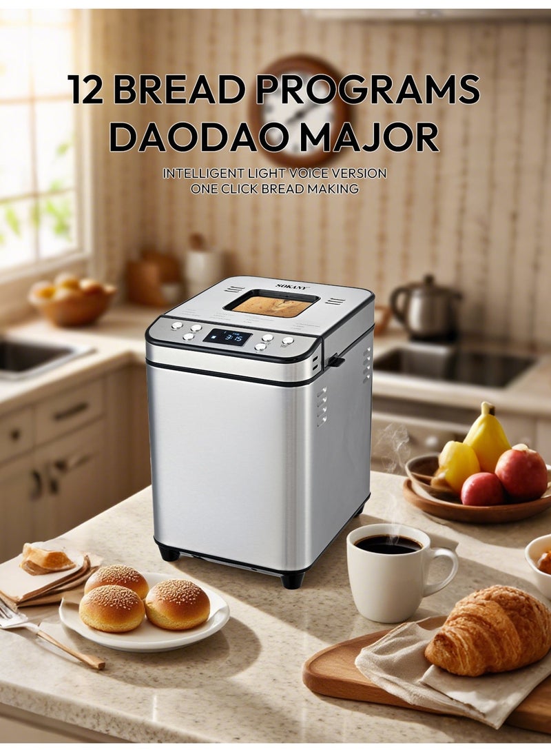 سوكاني ماكينة صنع الخبز الأوتوماتيكية، تحضير الخبز بلمسة واحدة، 12 برنامج خبز، تحكم ذكي في الحرارة، مؤقت تأخير حتى 15 ساعة، خيارات متعددة للوزن ولون القشرة، وعاء خبز غير لاصق - Image 2