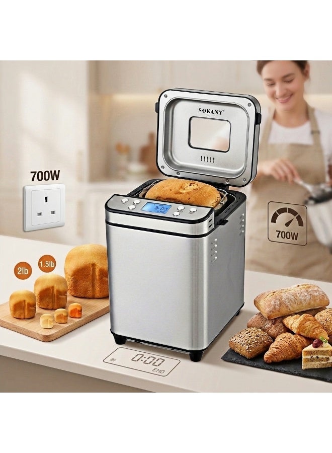 سوكاني ماكينة صنع الخبز الأوتوماتيكية، تحضير الخبز بلمسة واحدة، 12 برنامج خبز، تحكم ذكي في الحرارة، مؤقت تأخير حتى 15 ساعة، خيارات متعددة للوزن ولون القشرة، وعاء خبز غير لاصق - Image 1