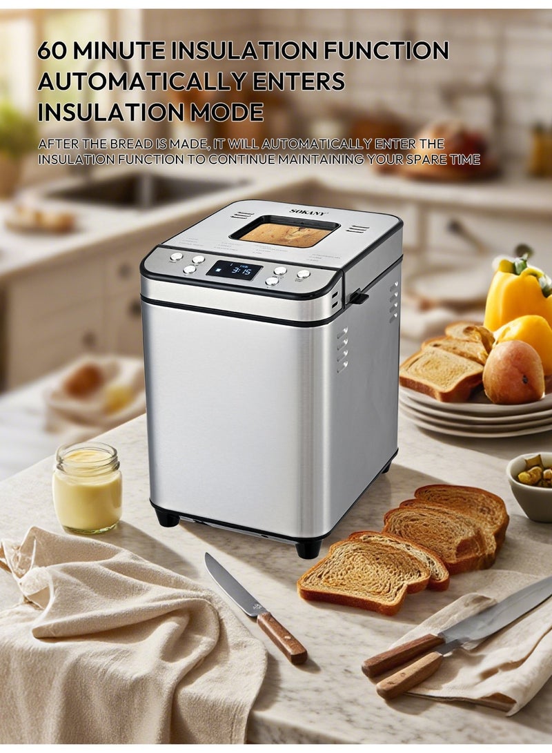 سوكاني ماكينة صنع الخبز الأوتوماتيكية، تحضير الخبز بلمسة واحدة، 12 برنامج خبز، تحكم ذكي في الحرارة، مؤقت تأخير حتى 15 ساعة، خيارات متعددة للوزن ولون القشرة، وعاء خبز غير لاصق - Image 5