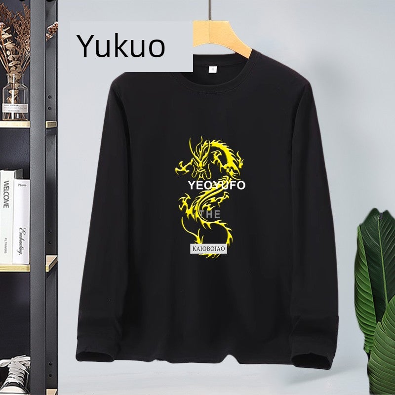 Long-sleeved t-shirt men's spring and autumn inner wear plus size fat person belly cover solid color base fat top 150kg - Image 1