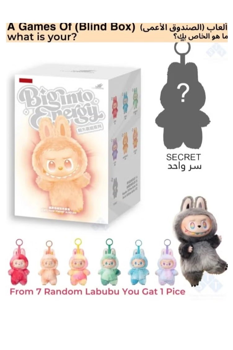 POP MART 6-piece set for labubu doll , Lapopo Lapopo Complete Box Set Includes 6 Random Design Plush Vinyl Figures from POP MART Random Design Collectibles - Decor & Toys for Collectors - Image 2