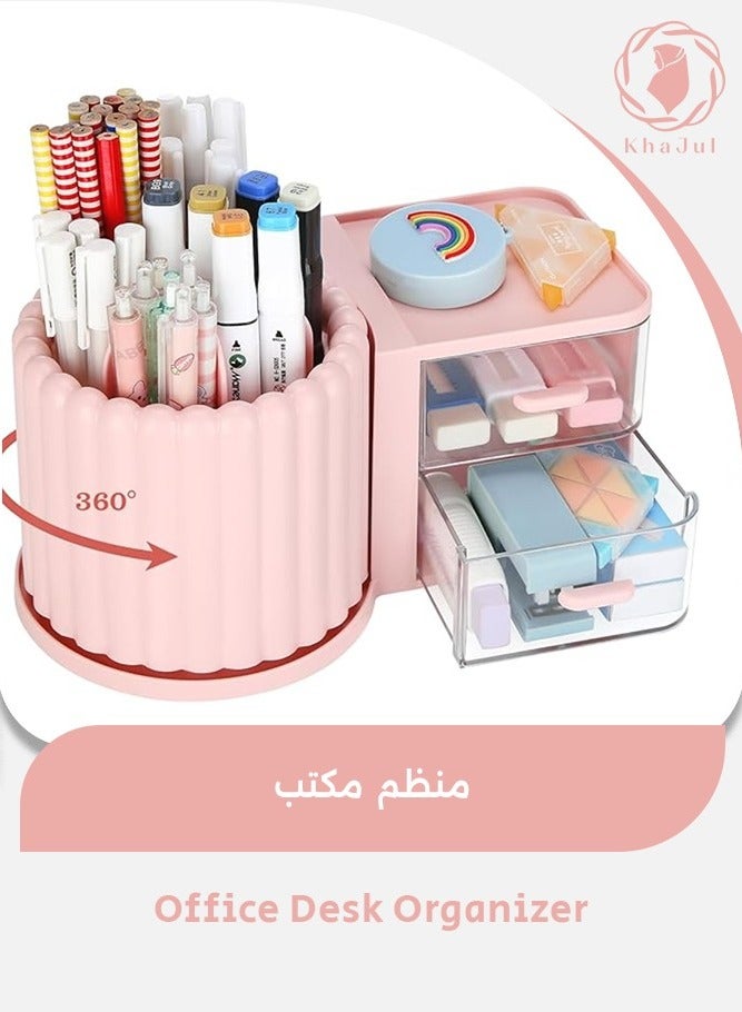 KHAJUL Rotating Office Desk Organizers and Accessories with 2 Drawer, Pencil Pen Marker Holder for Desk for Office Home Art Supplies (Pink) - Image 1