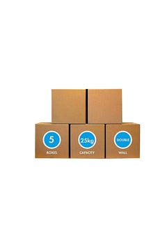 MARKQ [5 Pack] Medium Double Wall 100% Recyclable Corrugated Cardboard Moving Boxes with 25 KG Capacity, 45 x 45 x 45 cm Brown Carton for Packaging, Shipping and Storage, 5 ply  - Image 1
