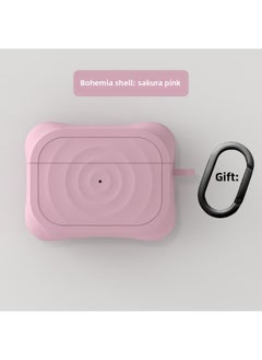 Boyang Headphone Protective Case For Airpods Pro For Apple Headphones Liquid Advanced Sense Anti-lost Original-Color:Sakura Powder (ti Powder)-Applicable Models:Airpods 4