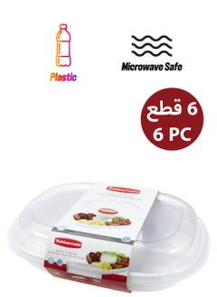 Rubbermaid 6 Piece Party Platter Divided Portable Party Serving Tray Serving-Ware With Lid 5 Extra Large Compartments for Dip Appetizers Snacks Veggies Chips and Holiday Foods  - Image 1