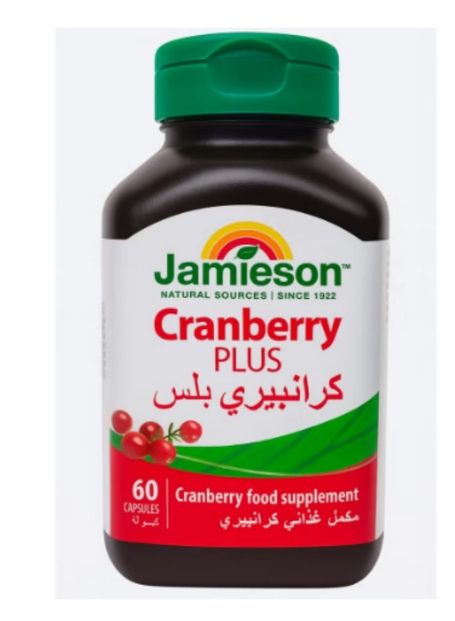 Jamieson Cranberry Plus 60 Capsules - Image 2