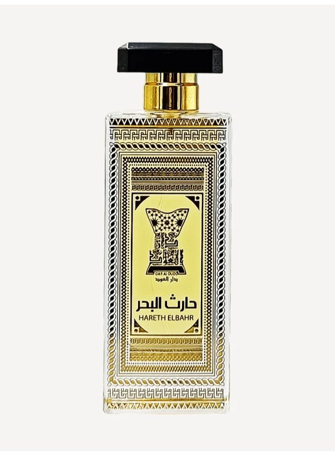 DAR AL OUDD Harith Al-Bahr 80ml Captivating Oceanic Fragrance for Men - Image 1