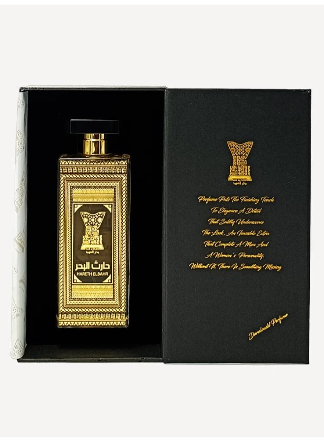 DAR AL OUDD Harith Al-Bahr 80ml Captivating Oceanic Fragrance for Men - Image 4