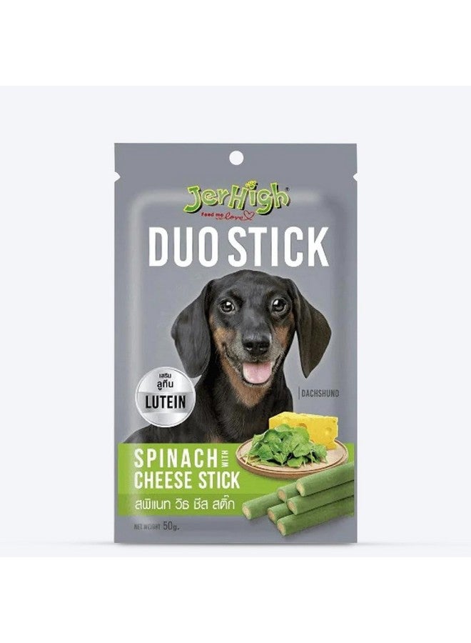 Jerhigh Duo Stick Spinach with Cheese Stick, Dog Treats Medium, 50 g - Image 1