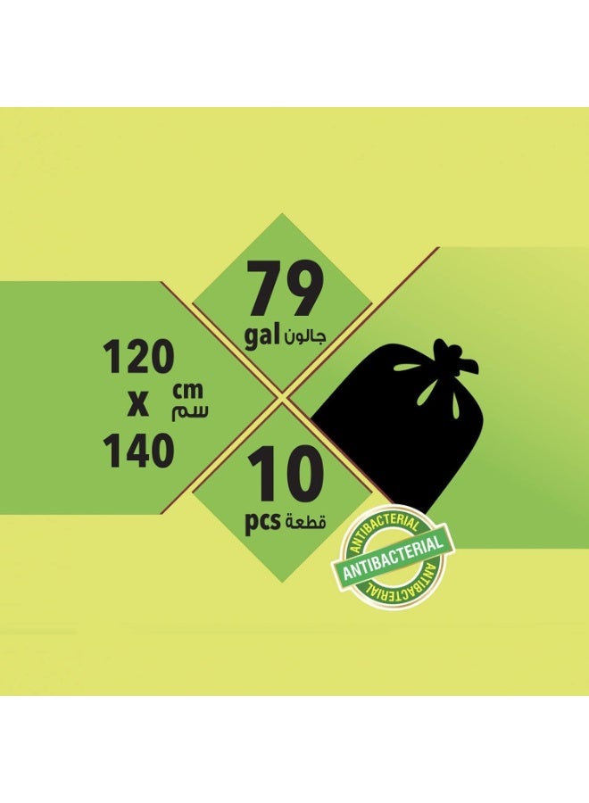 EnviroShield Biodegradable Garbage Bags 79 Gallon 10 Pcs - Image 2