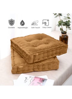 Rest Box Cushion Seat Pad Premium Velvet Chair Pad Adults Chair Armchair Tan 40Cm X 40Cm + 8Cm  - Image 4