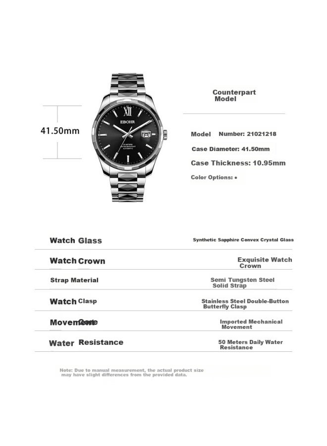 Ebohr Master Series Men's Automatic Mechanical Watch Simple Classic Tungsten Steel Business Wrisch National Brand - Image 4