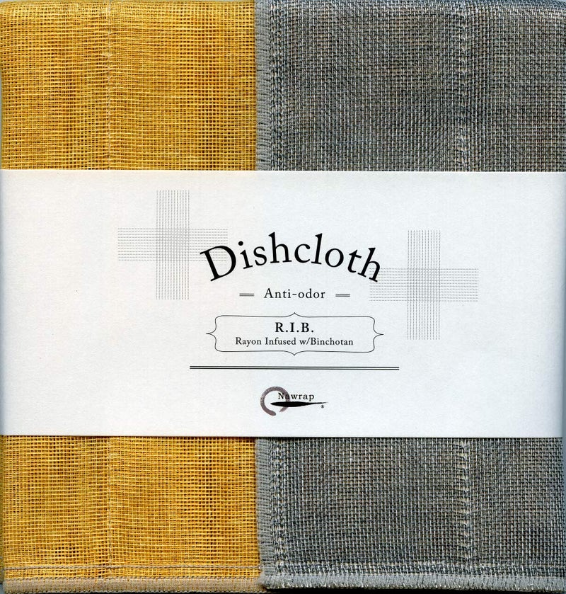 Nawrap Binchotan Dishcloth Naturally AntiOdor Tangerine X Charcoal