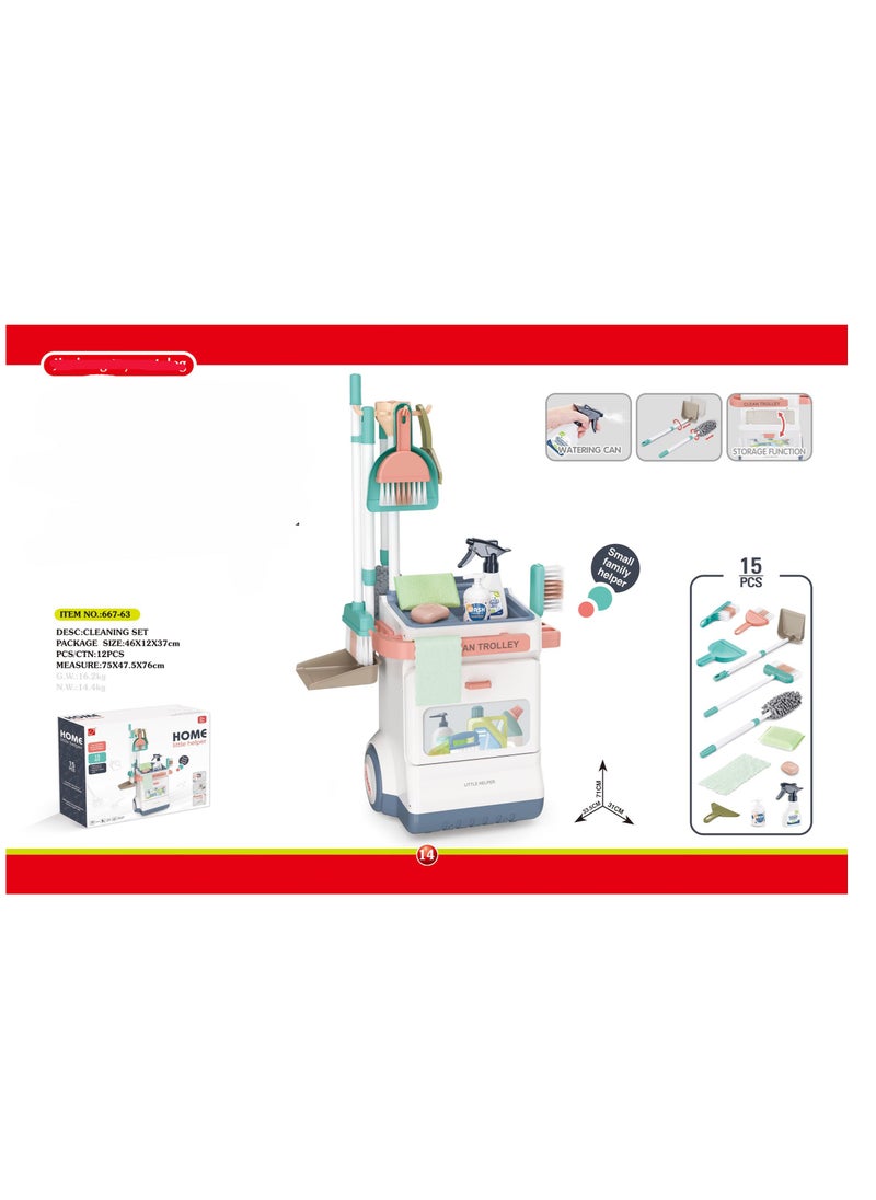 Cleaning Tool Set  (without power)