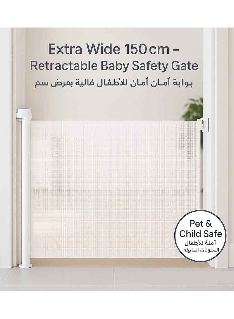 أيه بي جي بوابة أمان قابلة للسحب للأطفال - حاجز أطفال شبكي مع قفل أرضي، حاجز درج للاطفال قابل للتمديد حتى 150 سم، ارتفاع 86 سم، لتأمين السلالم والممرات والأبواب، تشغيل بيد واحدة (أبيض) - Image 4