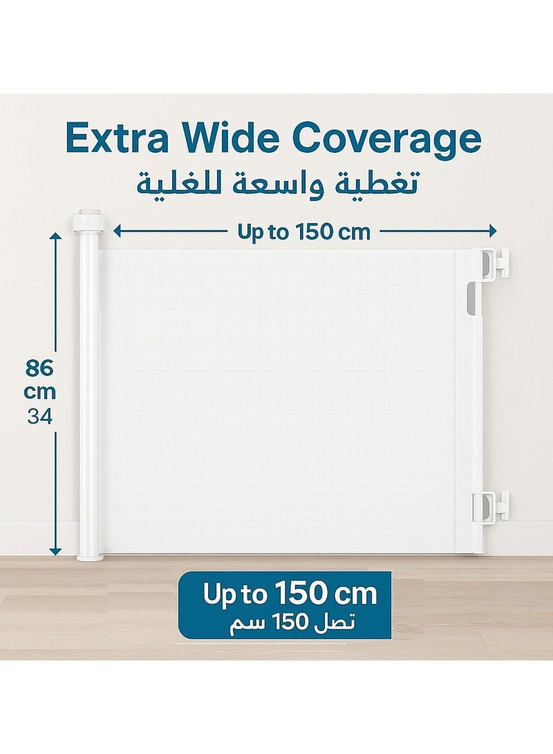 أيه بي جي بوابة أمان قابلة للسحب للأطفال - حاجز أطفال شبكي مع قفل أرضي، حاجز درج للاطفال قابل للتمديد حتى 150 سم، ارتفاع 86 سم، لتأمين السلالم والممرات والأبواب، تشغيل بيد واحدة (أبيض) - Image 3