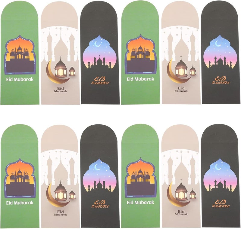 woobles 18Pcs Eid Money Envelopes Eid Mubarak Envelopes for Cash Ramadan Gift Card Holders for Muslim Party Supplies As Shown1 - Image 1