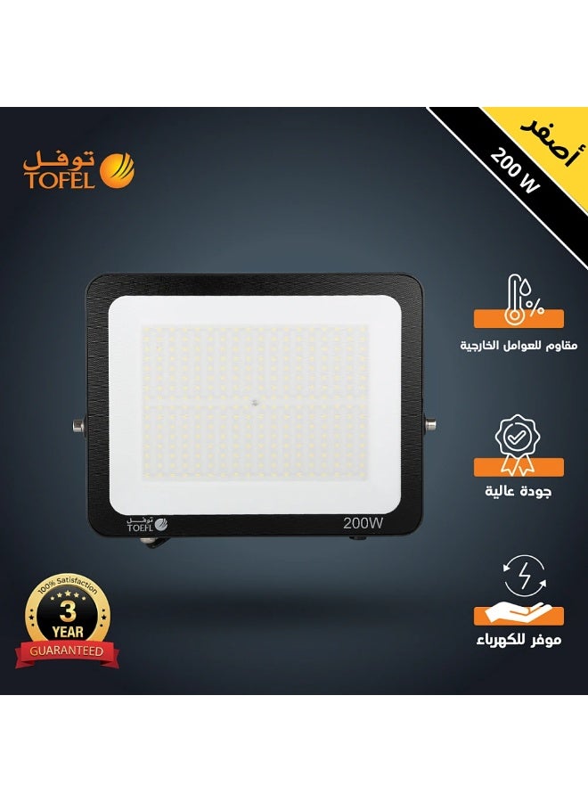 TOEFL Outdoor floodlight, yellow light, 200W - thanks to advanced LED chips that provide strong and uniform illumination - Image 1