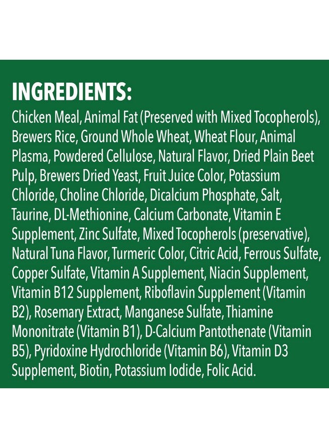 جرينيز مكافآت صحية طبيعية للقطط من FELINE GREENIES SMARTBITES، بنكهة التونة، عبوة 2.1 أونصة - Image 4