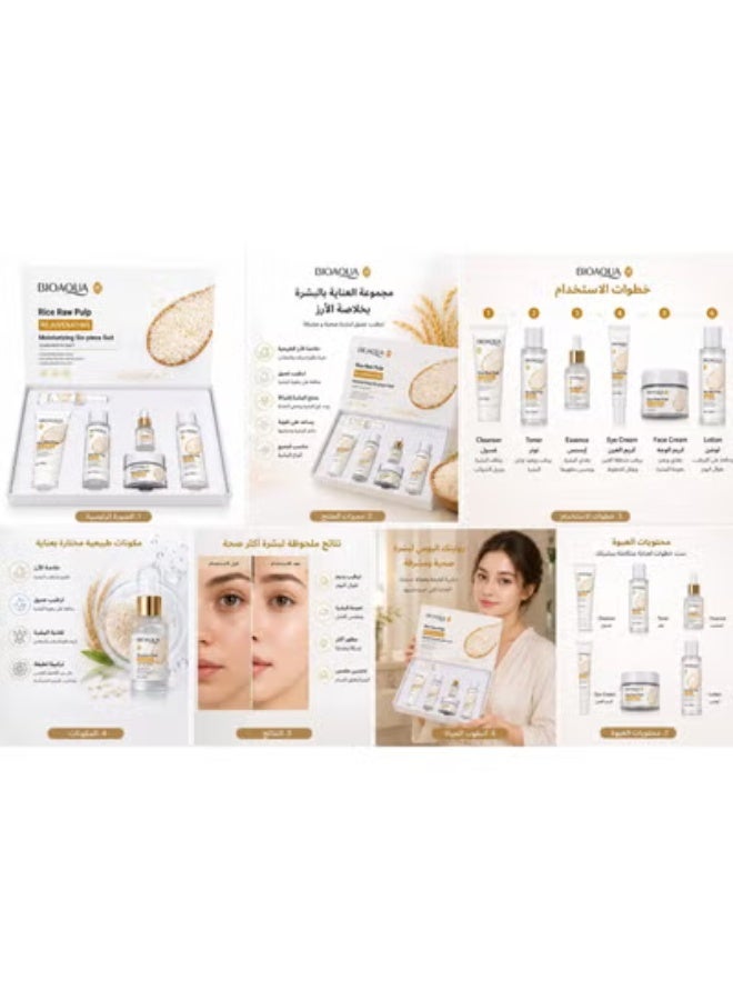 BIOAQUA Rice Raw Pulp Rejuvenating Moisturizing Six Piece - Image 5