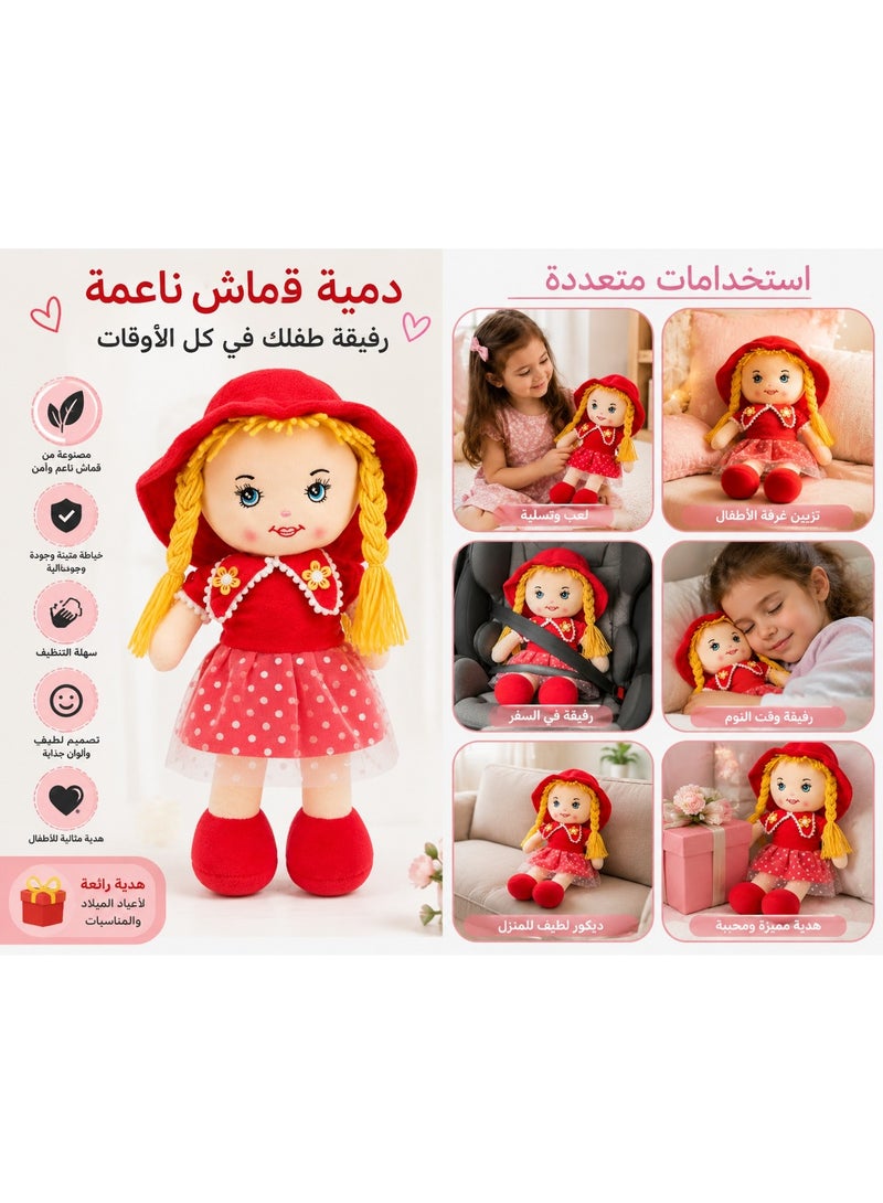 Soft Plush Rag Doll for Girls - Cute Stuffed Toy Doll with Yellow Braids, Red Polka Dot Dress & Hat - Perfect Gift for Kids - Image 4
