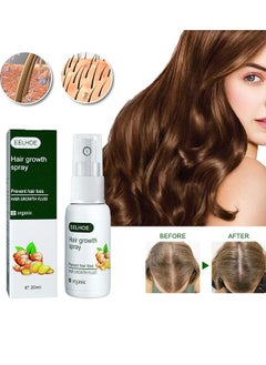 Ginger Hair growth spray, Rapid Growth Hair Treatment 7 Day Hair Growth Serum Essence Oil Regrow, Ginger Essential Oil Stop Hair Loss Hair, Thinning Treatment Hair Growth Oil for Women & Men 20ML