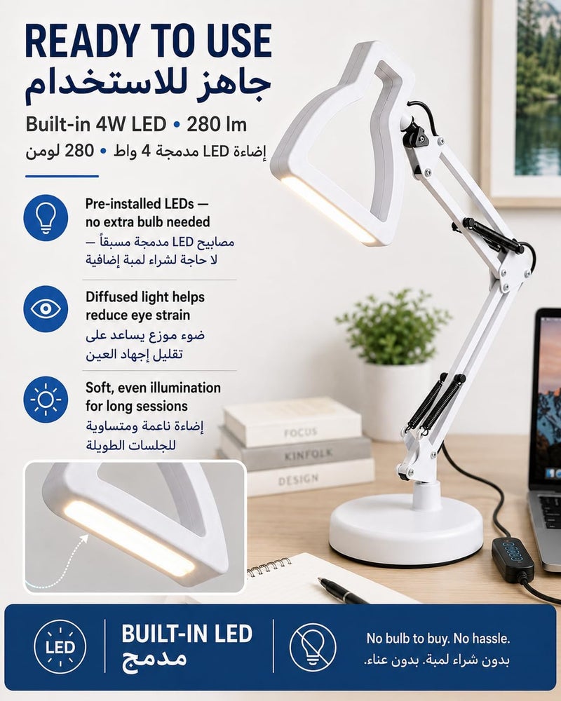 كويك مصباح مكتب LED قابل للتعديل مع ذراع مرن متأرجح، متعدد درجات حرارة اللون، معدني، أبيض، إضاءة للدراسة والعمل تحمي العين، يعمل بالتيار المتردد، للمنزل والعمل (أبيض) - Image 4