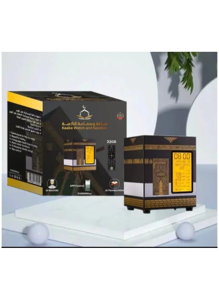 Black Kaaba Design Quran Speaker - Image 4