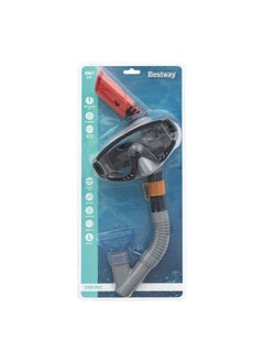 Bestway Bestway® Spark Wave Snorkel Mask - 26-24068-BLACK  - Image 1