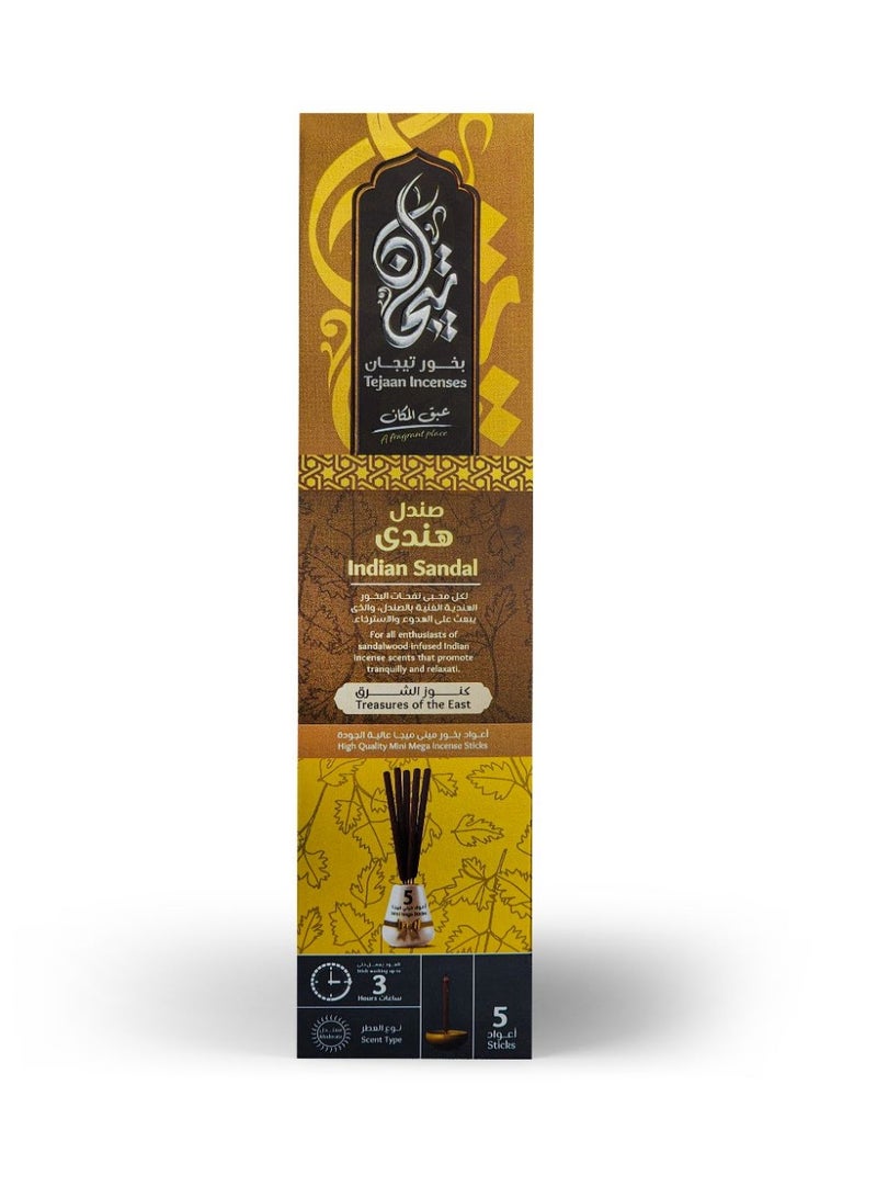 صندل هندي طبيعي – 5 أعواد – بخور فاخر فائق الجودة بمدة احتراق 3 ساعات - Image 2