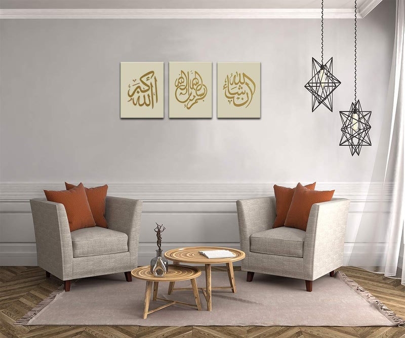 Yatsen Bridge Hand painted Arabic Calligraphy Islamic Wall Art 3 Piece Oil Paintings on Canvas for Living Room Islamic Decor Teal Decor Framed and Stretched Ready to Hang(Beige Gold) - Image 4