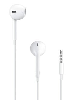 MMG In-Ear EarPods With Microphone, 3.5mm plug,  - Image 1