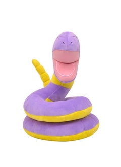 Ekans