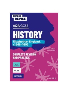 Oxford Revise: AQA GCSE History: Elizabethan England, c1568-1603  - Image 4